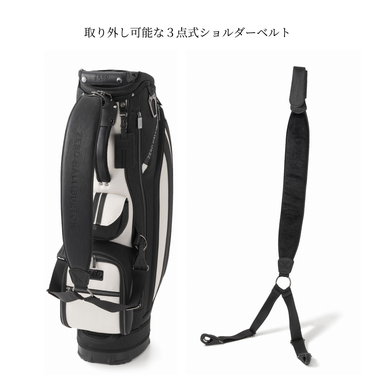 【ゼロハリバートン】LX Series キャディバッグ カートタイプ Caddie Bag ZHG-CB26 LX 高級ライン 85291 01:ブラック カートタイプ