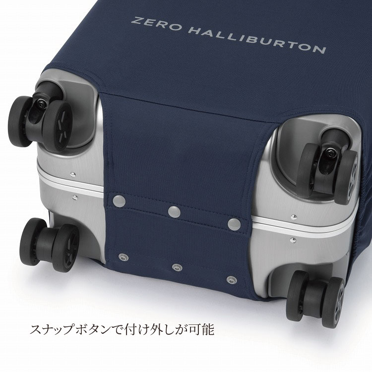 【ゼロハリバートン】ラゲージカバー ポーチセットLuggage Cover & Pouch Set | Large-size Luggage Fit Cover 81773 01:ブラック LARGE