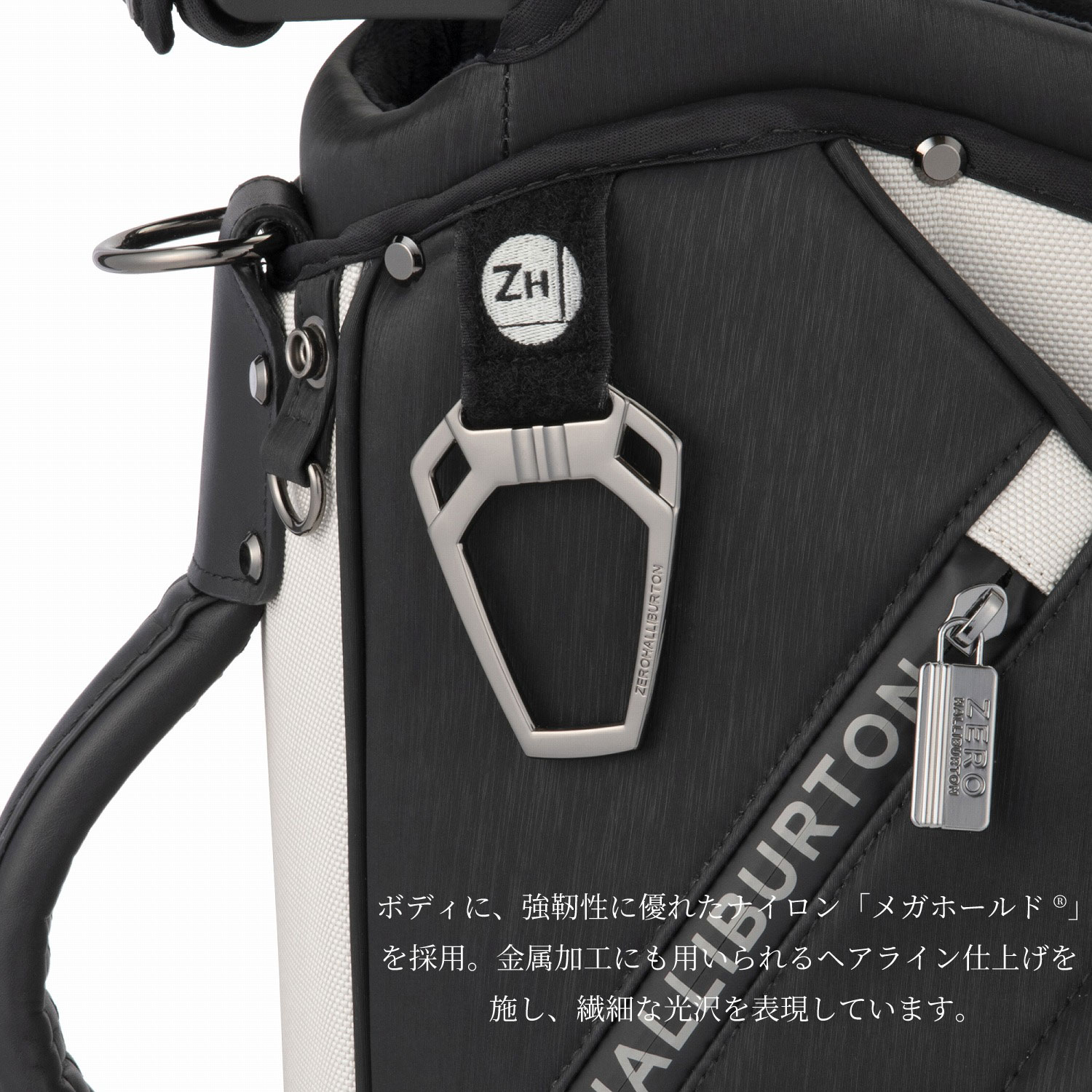 【ゼロハリバートン】LX Series キャディバッグ スタンドタイプ Stand Caddie Bag ZHG-CB26 LX 高級ライン 85292 09:グレー スタンドタイプ