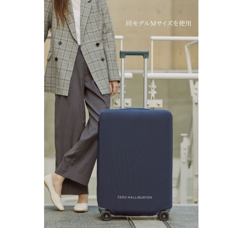 【ゼロハリバートン】ラゲージカバー ポーチセットLuggage Cover & Pouch Set | Large-size Luggage Fit Cover 81773 01:ブラック LARGE