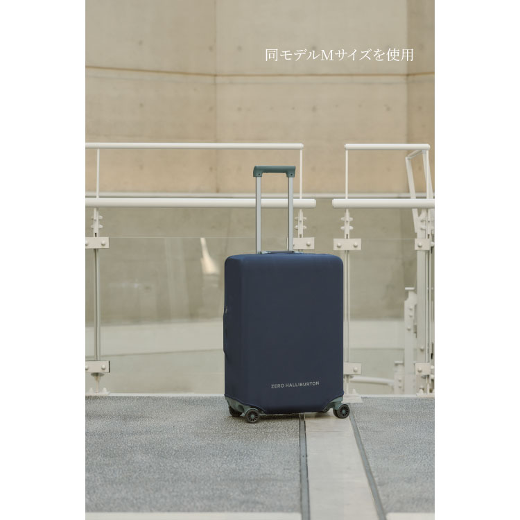 【ゼロハリバートン】ラゲージカバー ポーチセットLuggage Cover & Pouch Set | Large-size Luggage Fit Cover 81773 01:ブラック LARGE