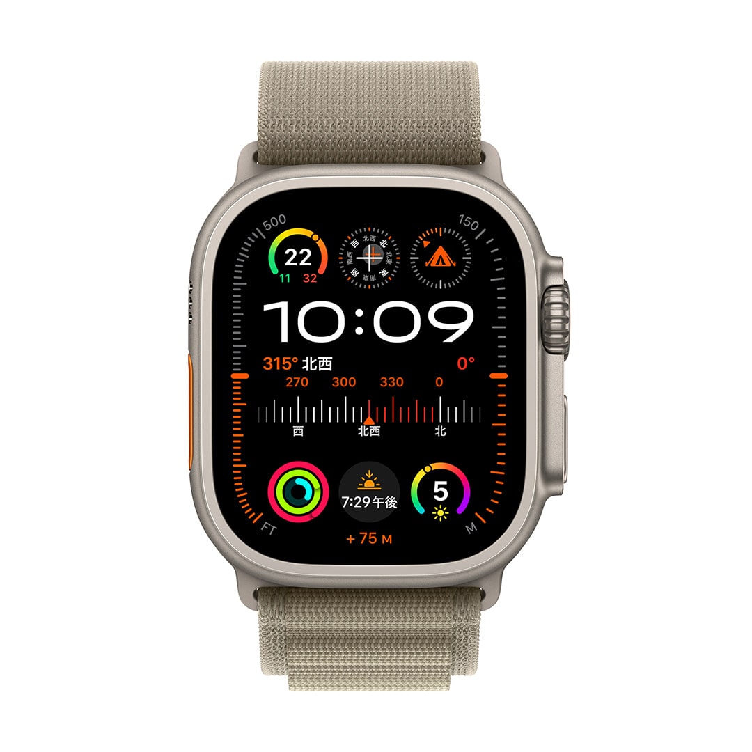 デジタル式通知機能【超美品】Apple Watch Ultra 2 オリーブ