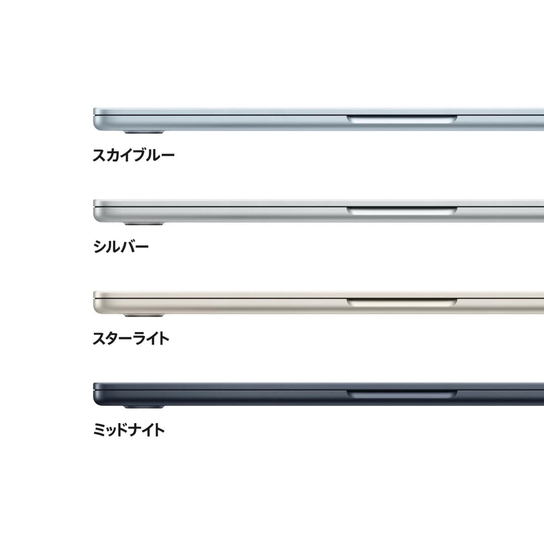 Macbook air M4チップ13インチ512GB シルバー