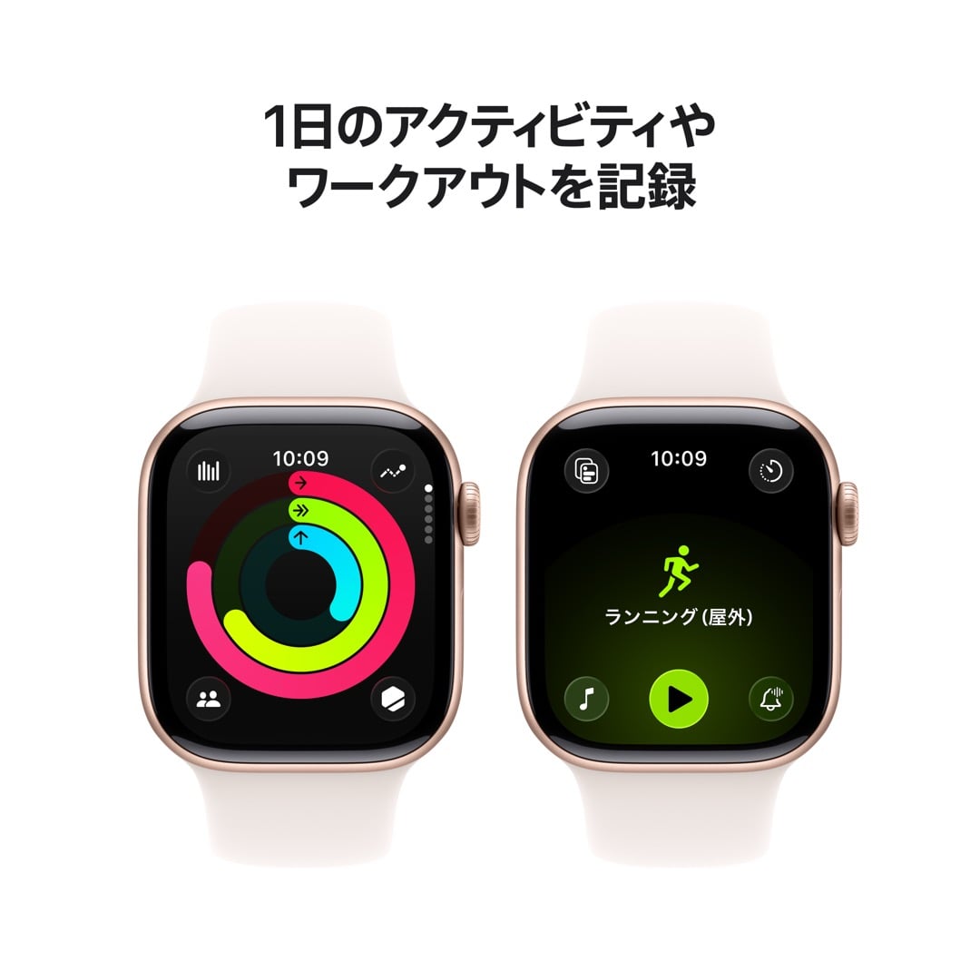 Apple Watch Series 11(GPS + Cellularモデル)- 42mmローズゴールドアルミニウムケースとライトブラッシュスポーツバンド - S/M with AppleCare+