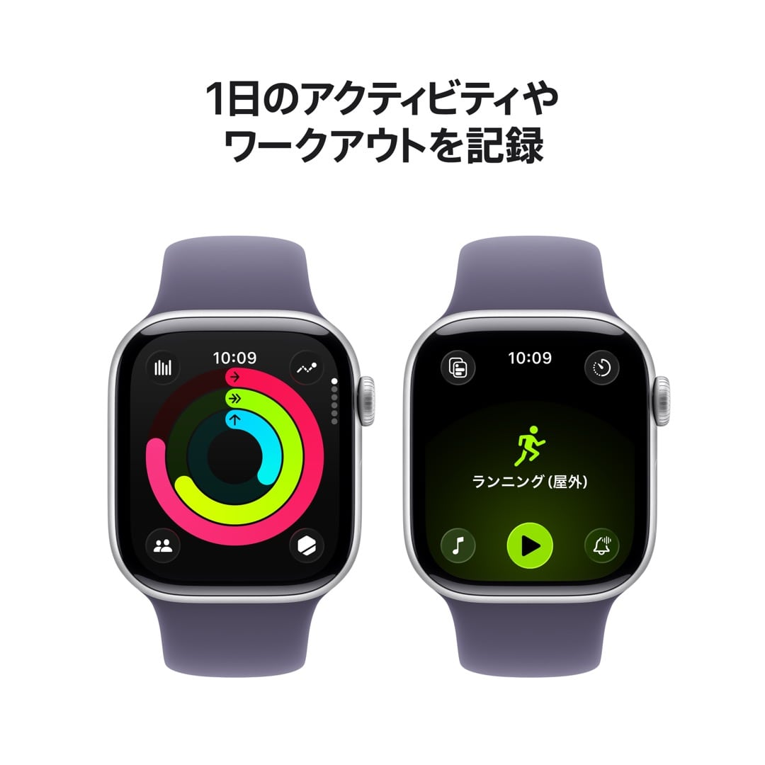 Apple Watch Series 11(GPS + Cellularモデル)- 42mmシルバーアルミニウムケースとパープルフォグスポーツバンド - S/M with AppleCare+