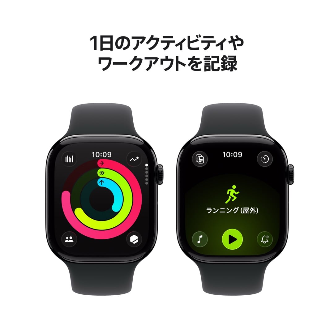 Apple Watch Series 11(GPS + Cellularモデル)- 46mmジェットブラックアルミニウムケースとブラックスポーツバンド - M/L