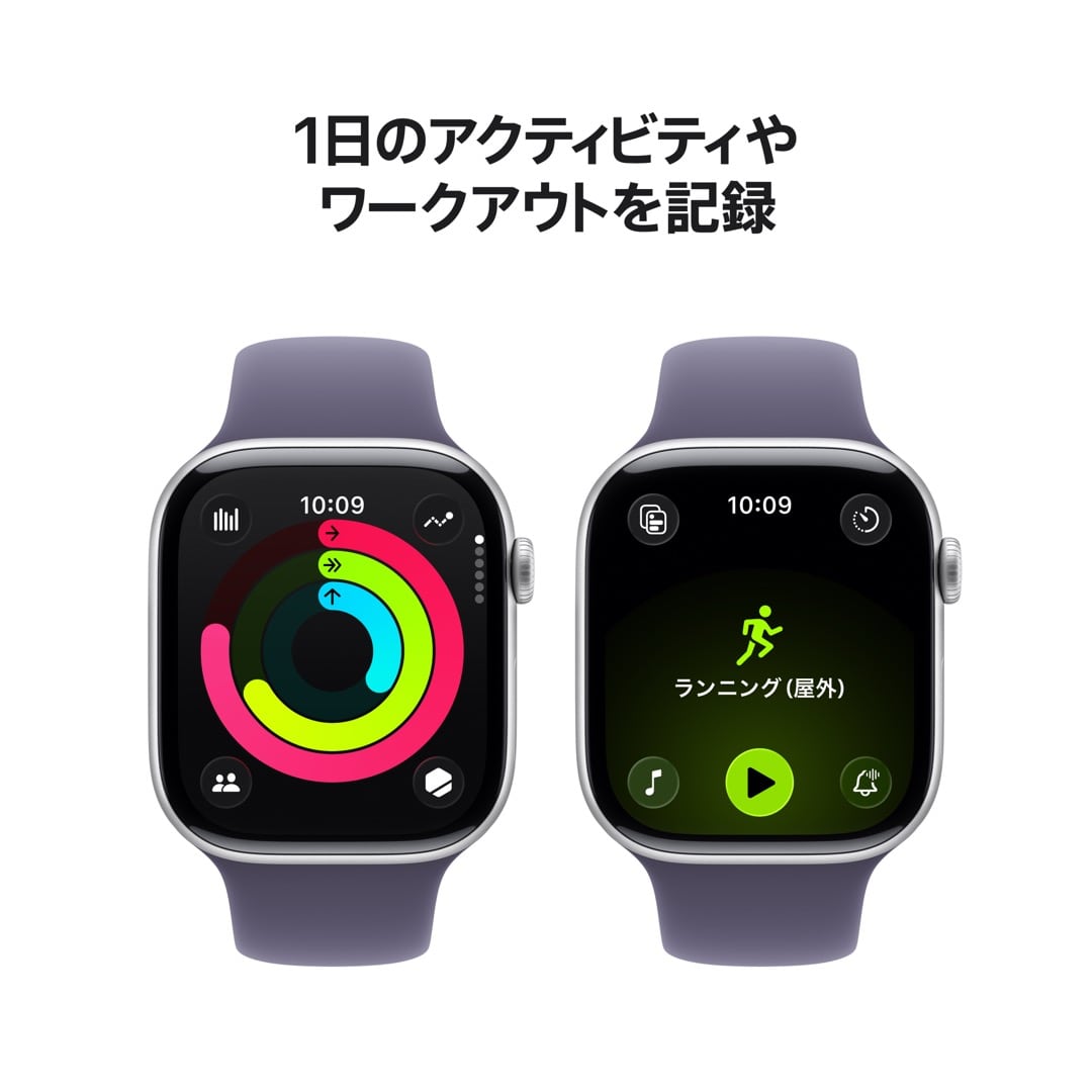 Apple Watch Series 11(GPS + Cellularモデル)- 46mmシルバーアルミニウムケースとパープルフォグスポーツバンド - M/L with AppleCare+