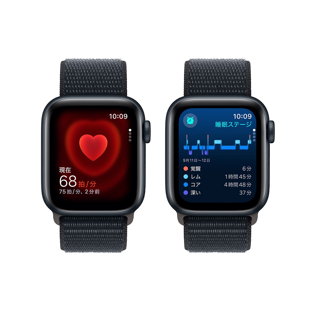 Apple Watch SE（GPS + Cellularモデル）- 40mmミッドナイトアルミニウムケースとミッドナイトスポーツループ with  AppleCare+