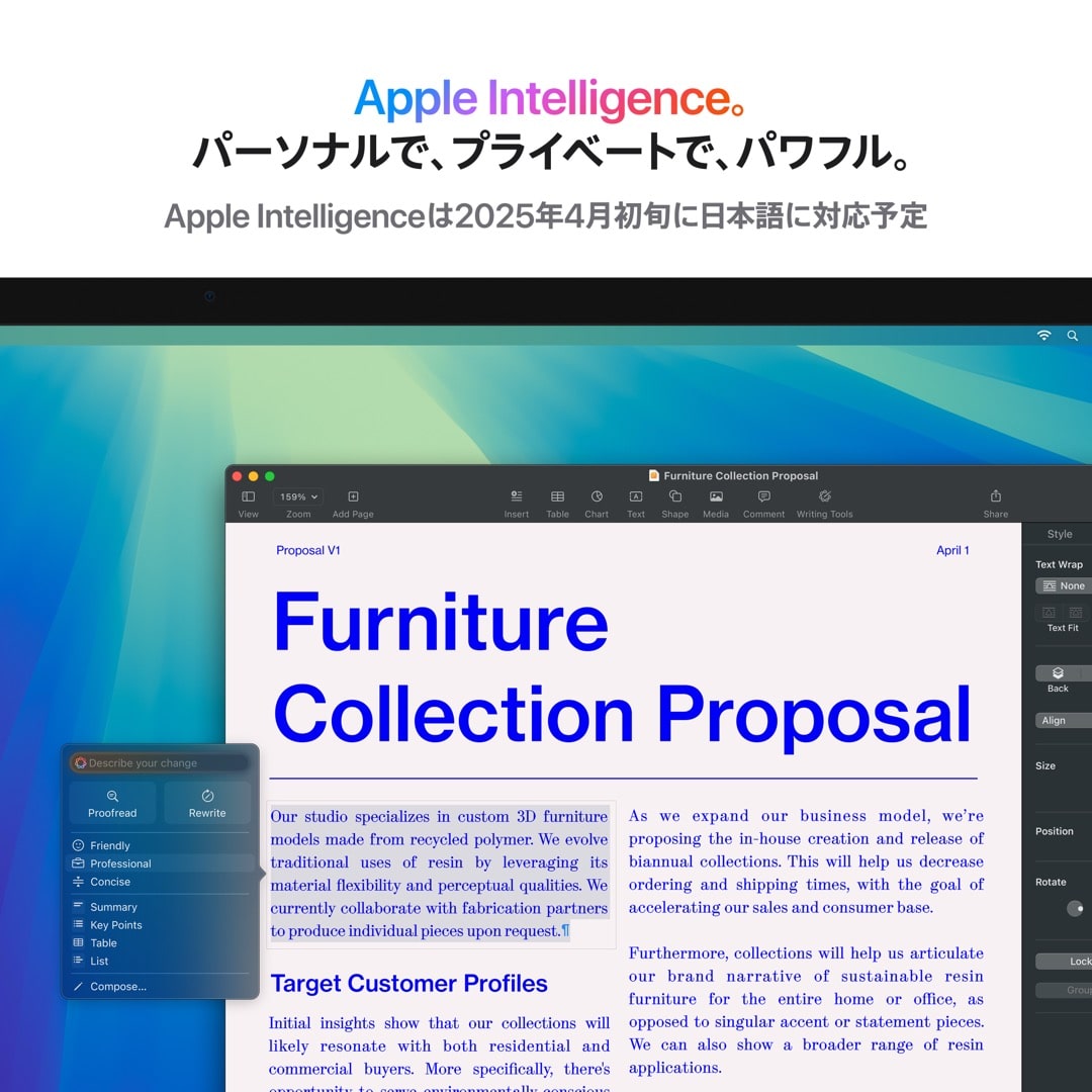 Mac Studio: 16コアCPU、40コアGPU搭載Apple M4 Max, 128GB, 1TB