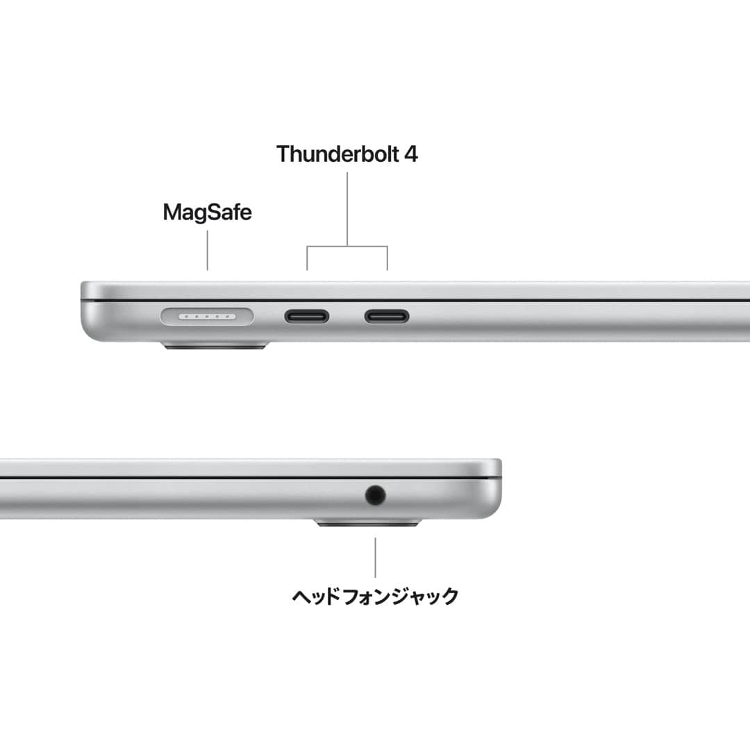 13インチMacBook Air: 10コアCPUと10コアGPUを搭載したApple M5チップ, 16GB, 4TB SSD - シルバー, Magic Keyboard(英語/US)with AppleCare+
