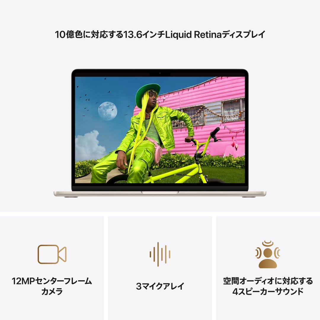 13インチMacBook Air: 10コアCPUと10コアGPUを搭載したApple M5チップ, 16GB, 4TB SSD - スターライト, Magic Keyboard(英語/UK)