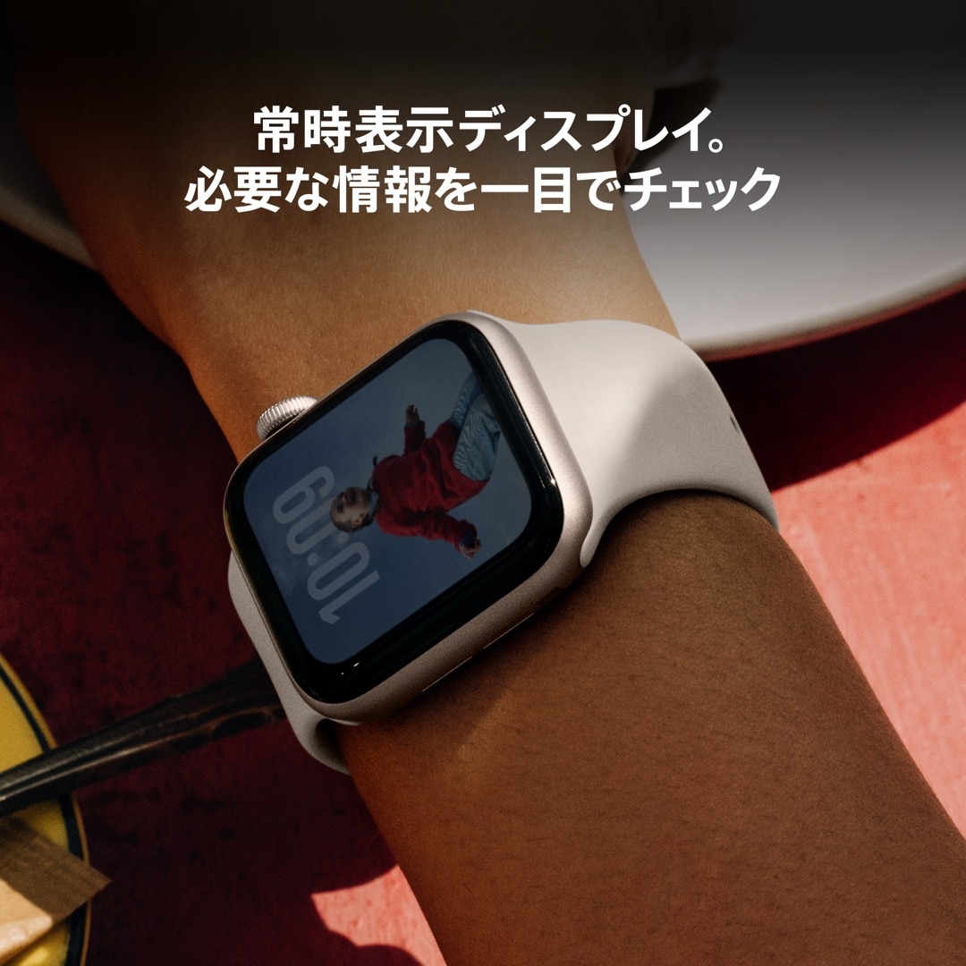 Apple Watch SE 3(GPSモデル)- 40mmミッドナイトアルミニウムケースとミッドナイトスポーツバンド - S/M