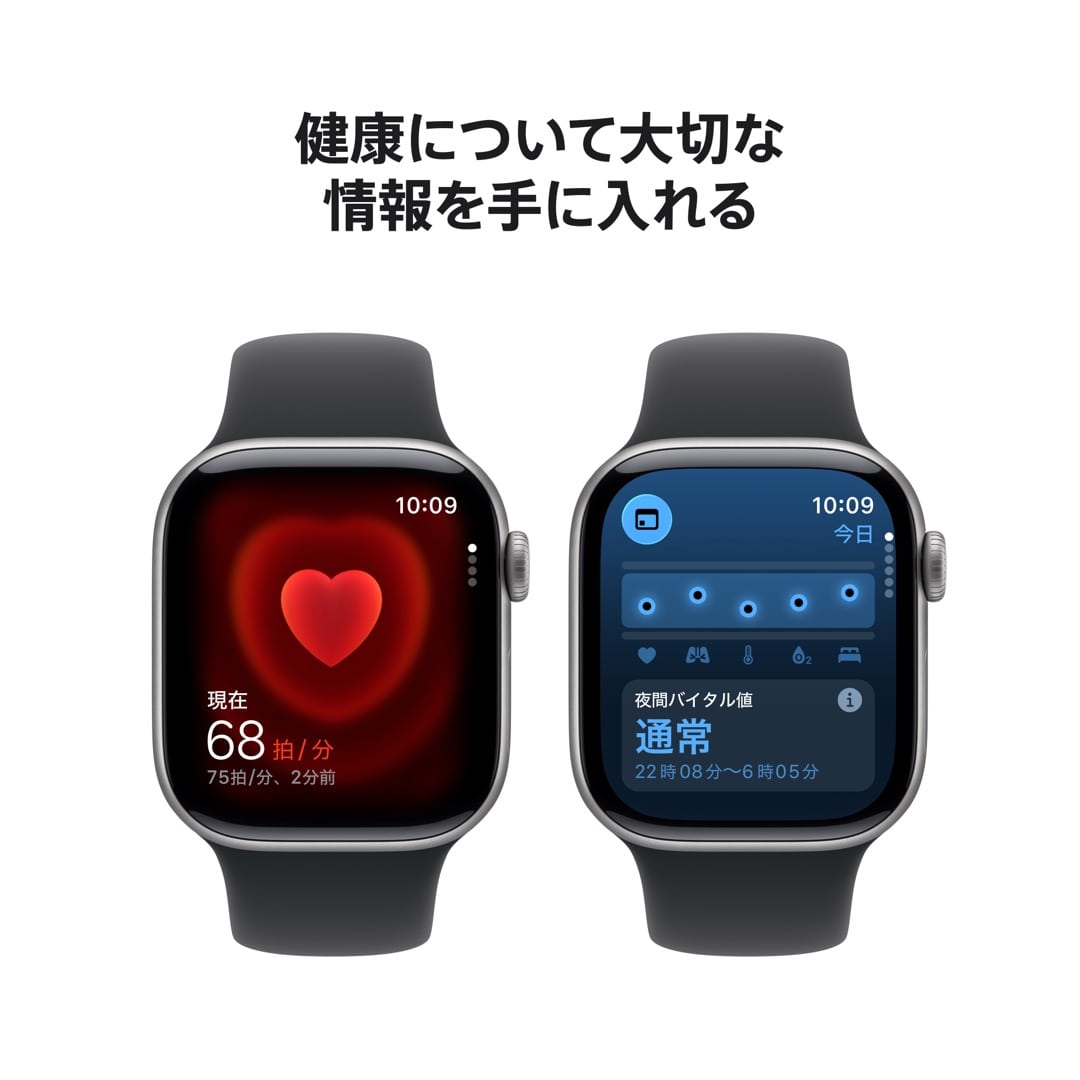Apple Watch - APPLE WATCH2 42mm スペースグレイ GPSモデル Apple Apple Watch Series 11 GPSモデル 42mm MEQW4J/A