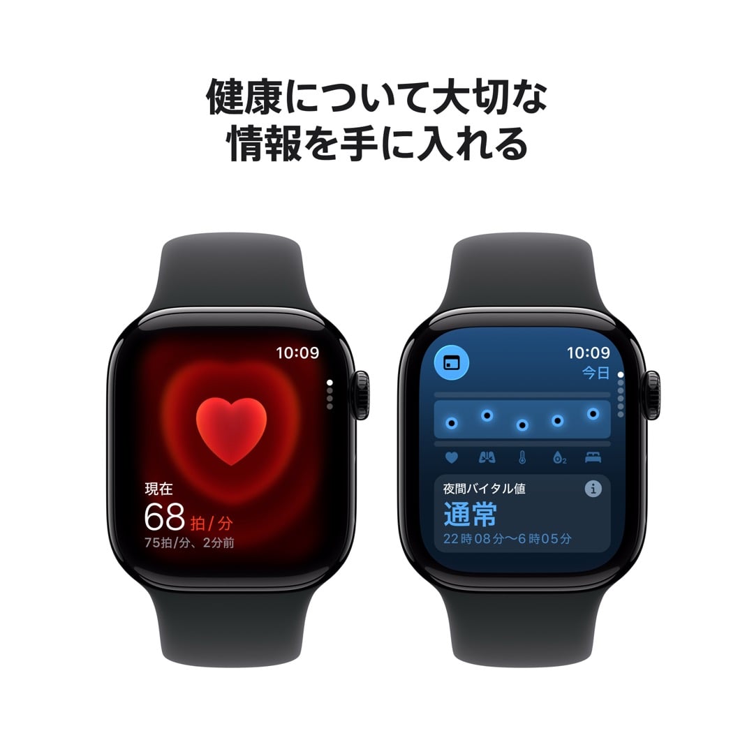 Apple Watch Series 11(GPS + Cellularモデル)- 42mmジェットブラックアルミニウムケースとブラックスポーツバンド - S/M