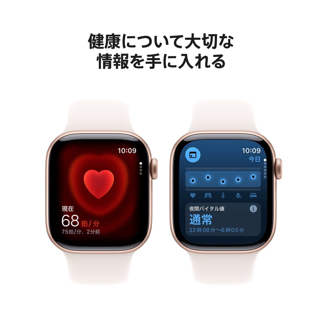 Apple Watch Series 11(GPS + Cellularモデル)- 42mmローズゴールドアルミニウムケースとライトブラッシュスポーツバンド - S/M with AppleCare+