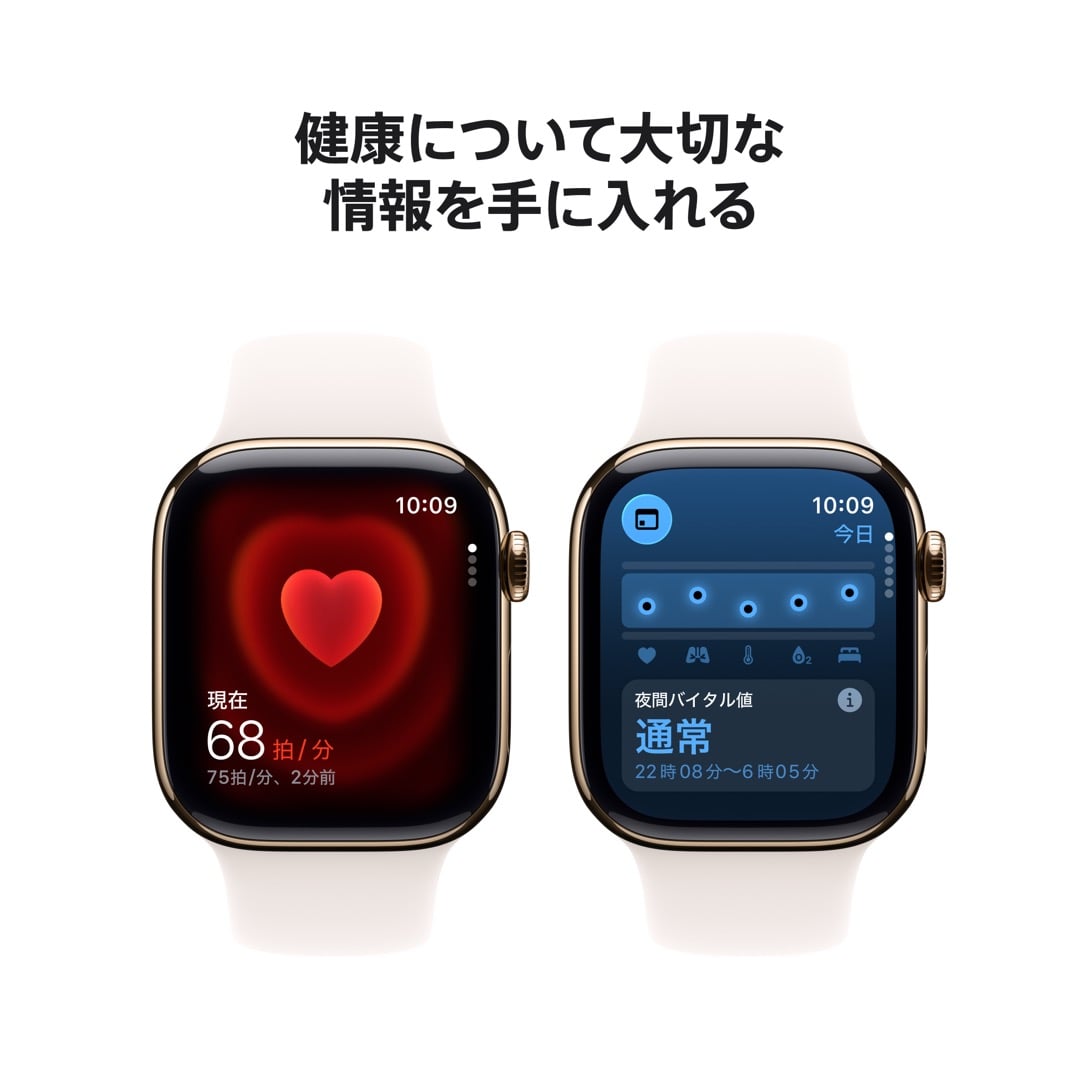 Apple Watch Series 11(GPS + Cellularモデル)- 42mmゴールドチタニウムケースとライトブラッシュスポーツバンド - S/M with AppleCare+