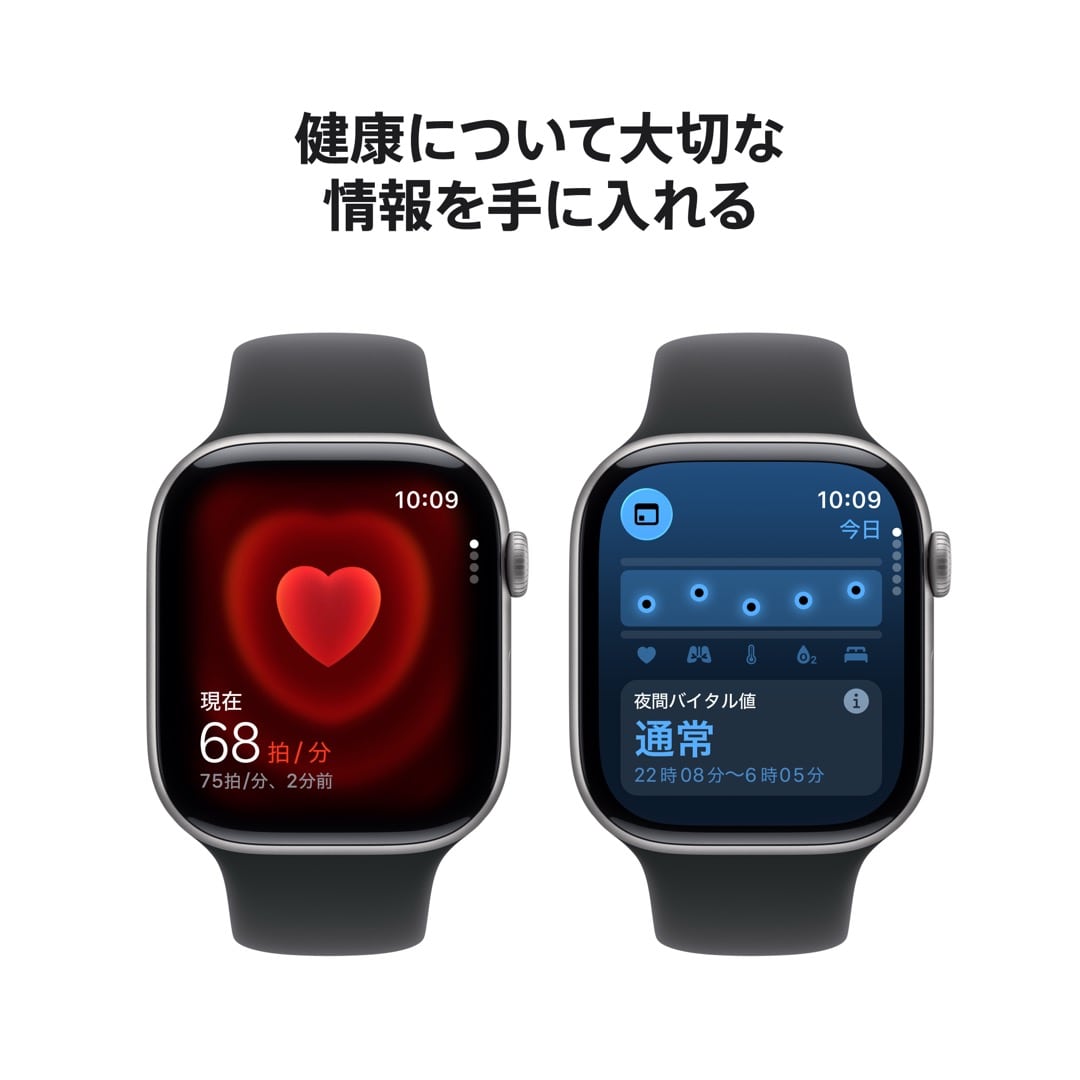 Apple Watch Series 11(GPS + Cellularモデル)- 46mmスペースグレイアルミニウムケースとブラックスポーツバンド - M/L