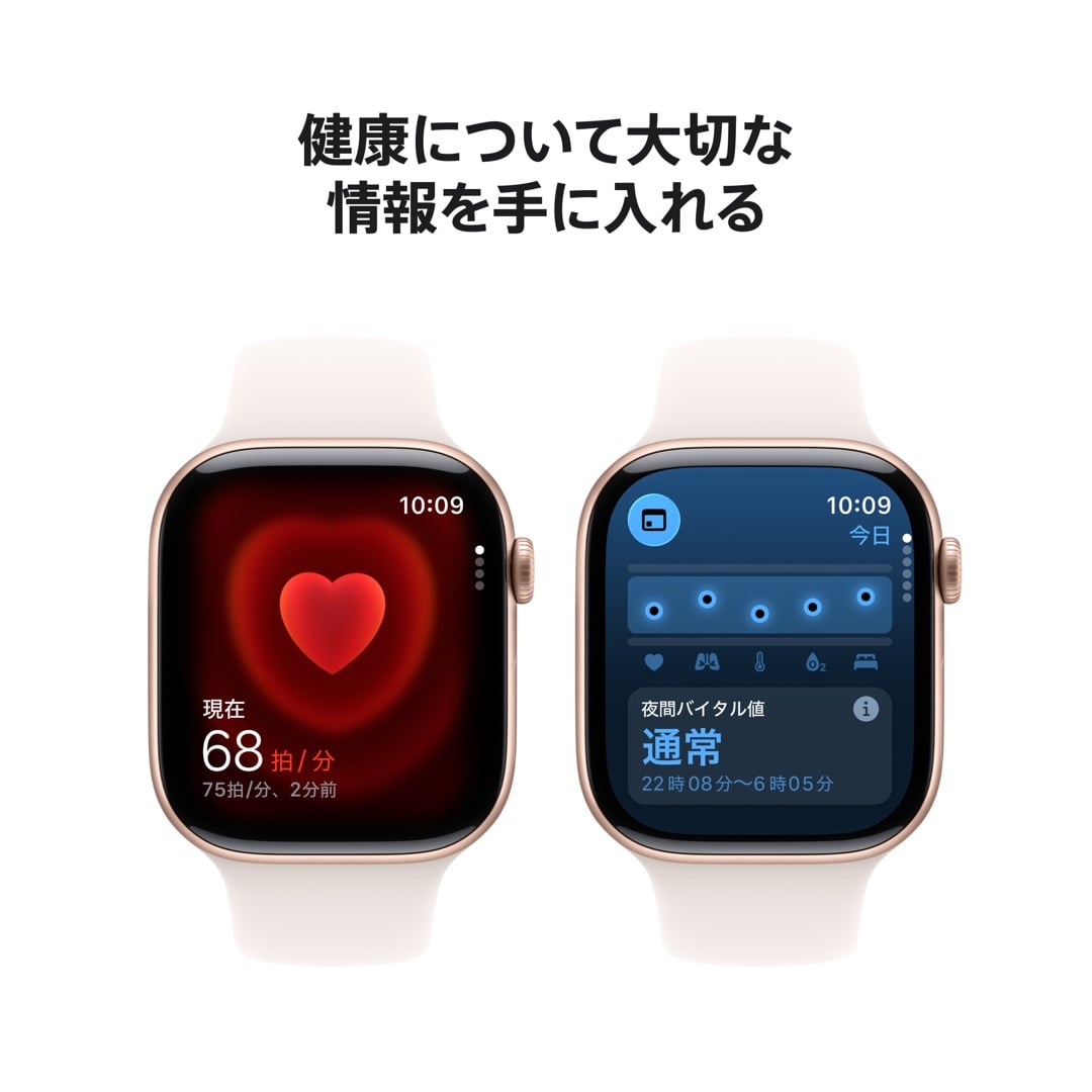 Apple Watch Series 11(GPS + Cellularモデル)- 46mmローズゴールドアルミニウムケースとライトブラッシュスポーツバンド - M/L