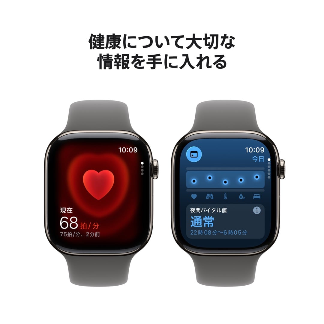 Apple Watch Series 11(GPS + Cellularモデル)- 46mmナチュラルチタニウムケースとストーングレイスポーツバンド - S/M with AppleCare+
