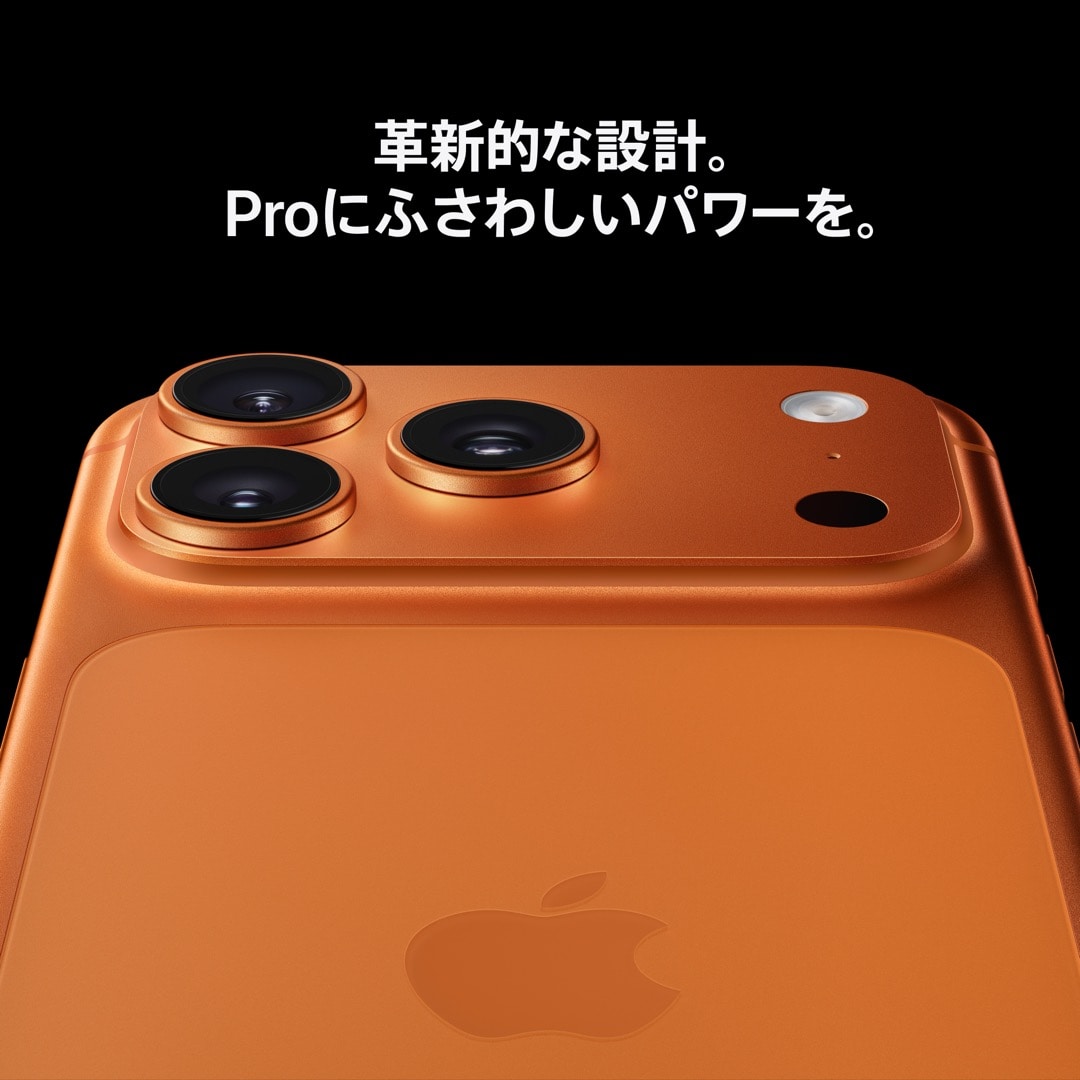 iPhone17Pro 512GB ディープブルー即時発送可 iPhone 17 Pro 512GB ディープブルーを購入 - Apple（日本）