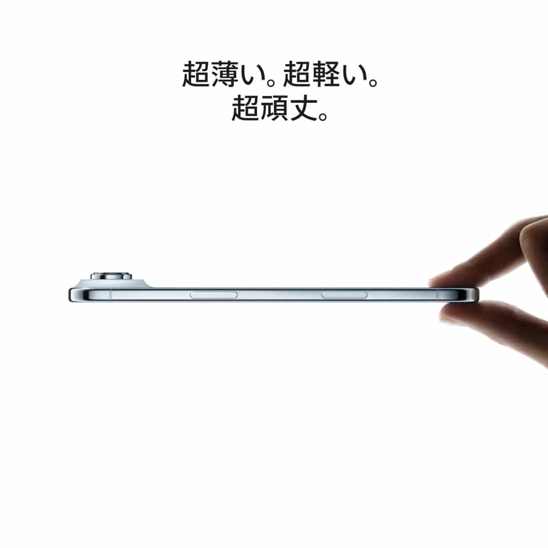 iPhone Air 256GB スペースブラック with AppleCare+