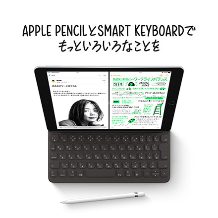 10.2インチ iPad Wi-Fi + Cellularモデル 64GB - スペースグレイ