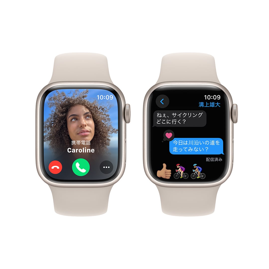 Apple Watch Series 9（GPSモデル）- 41mmスターライトアルミニウムケースとスターライトスポーツバンド - M/L: Apple  Rewards Store｜JAL Mall｜マイルがたまる・つかえる ショッピングモール