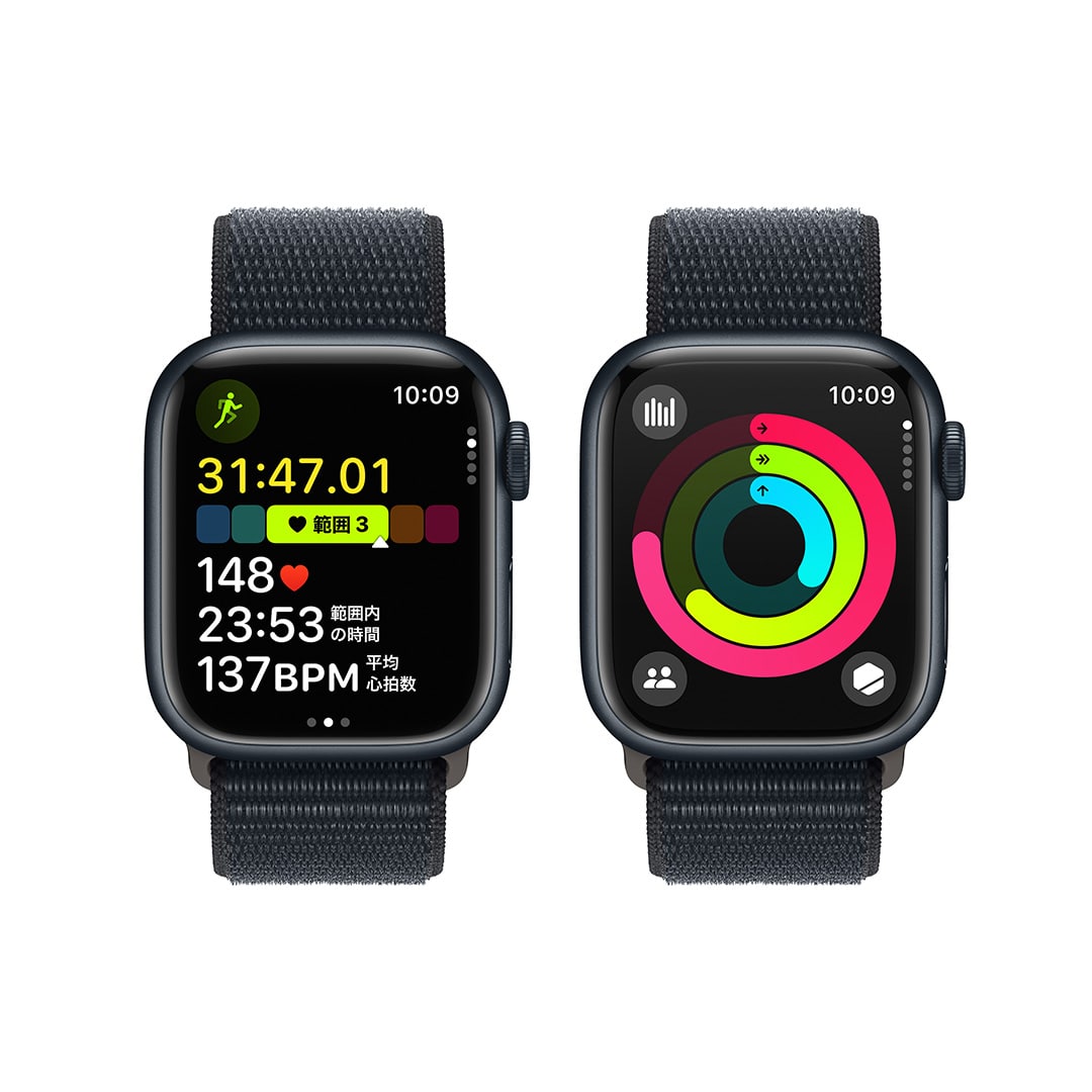 Apple Watch Series 9（GPSモデル）- 41mmミッドナイトアルミニウム 
