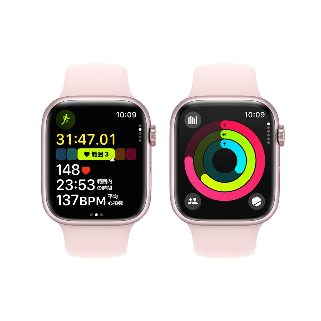 Apple Watch Series 9（GPSモデル）- 45mmピンクアルミニウムケースと
