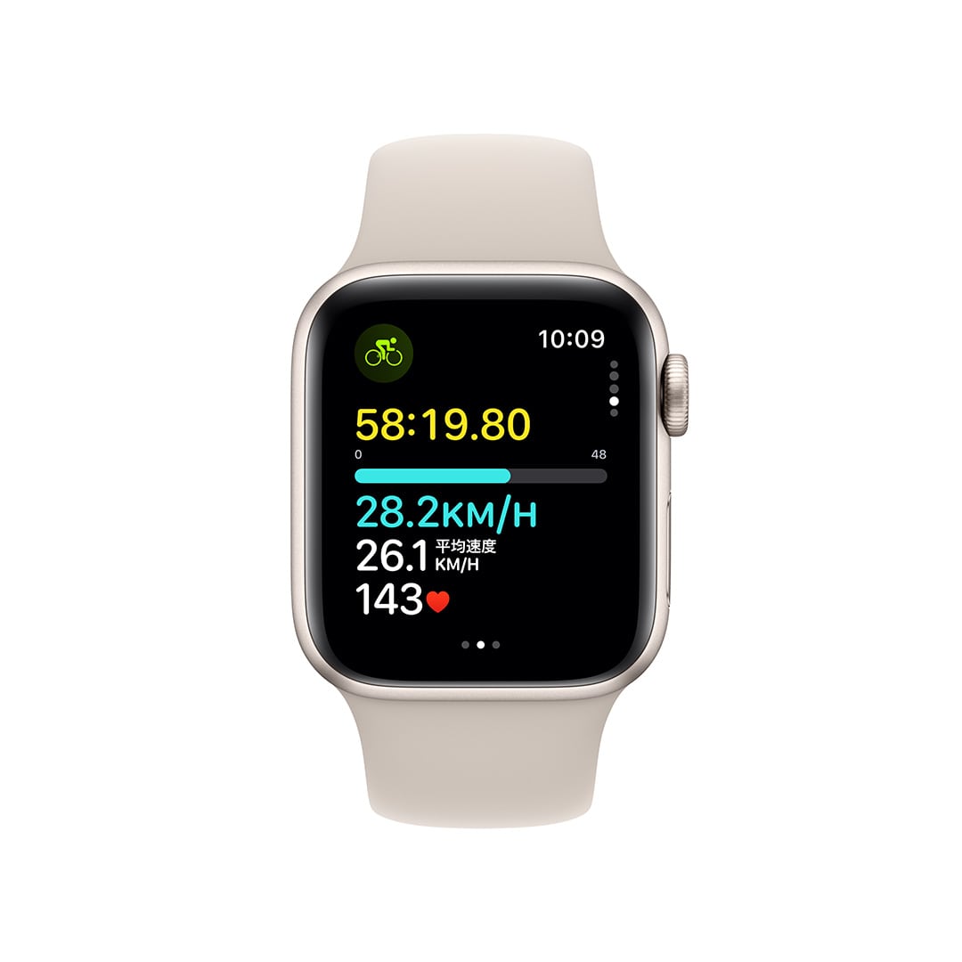 Apple Watch SE（GPSモデル）- 40mmスターライトアルミニウム