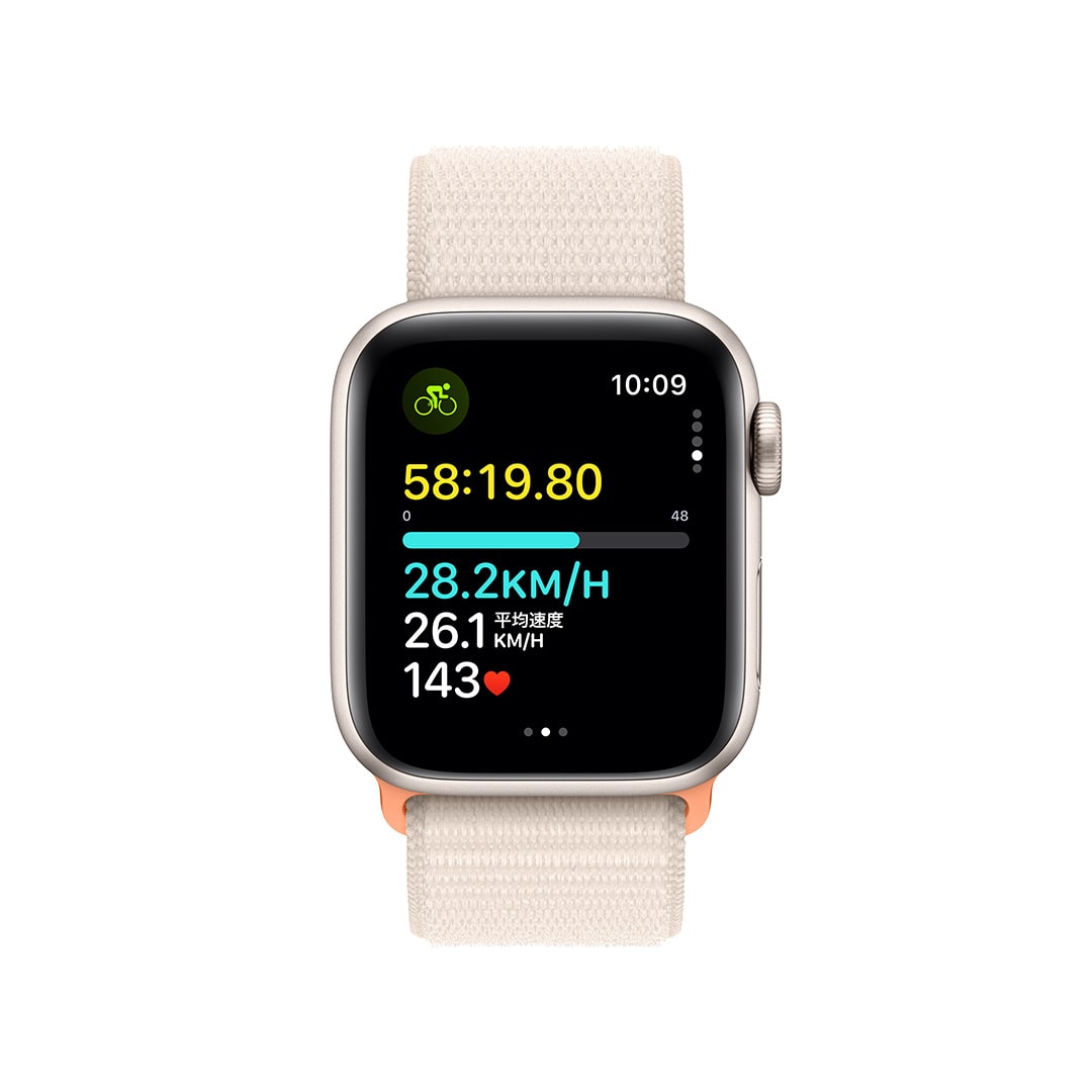 Apple Watch SE（GPSモデル）- 40mmスターライトアルミニウムケースと
