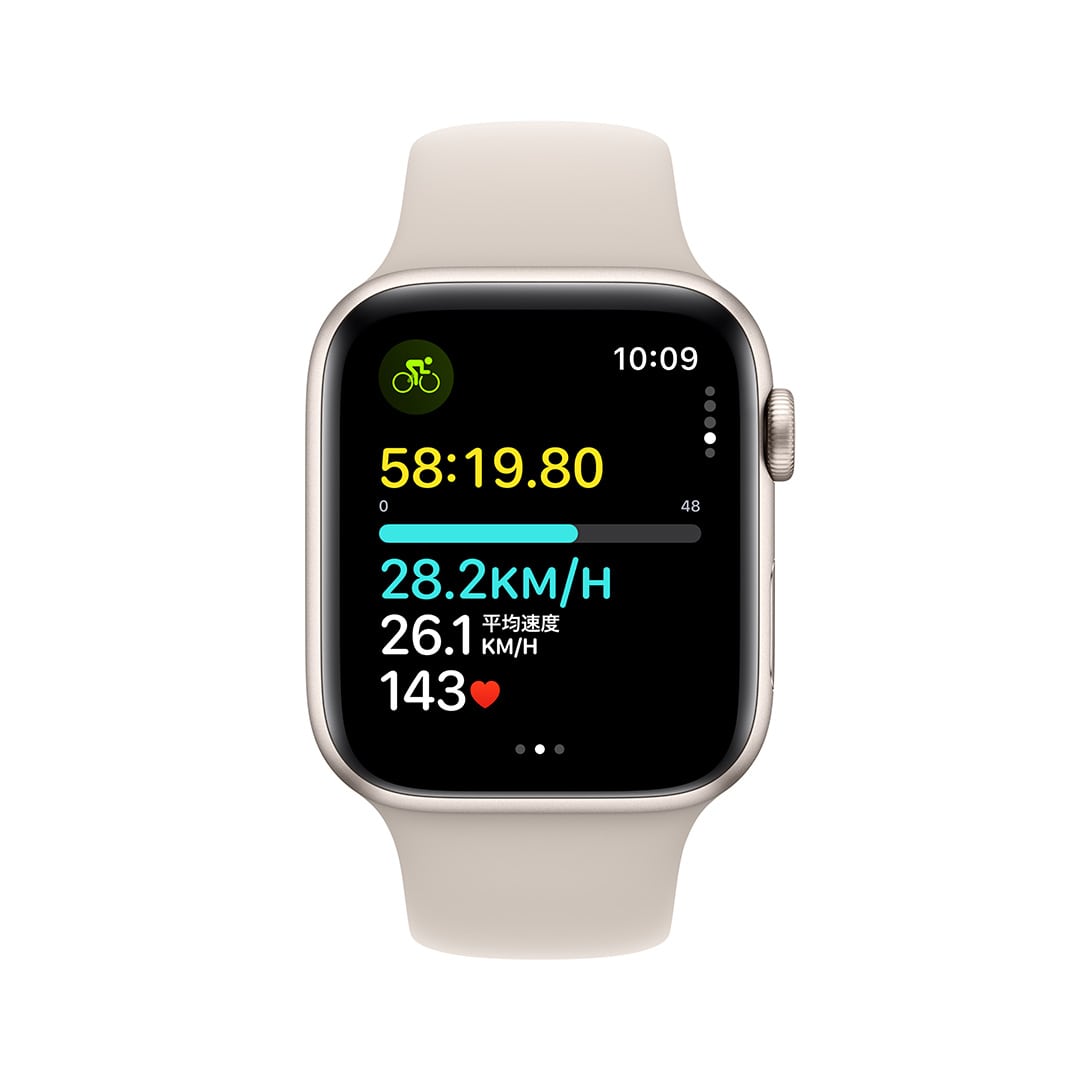 Apple Watch SE（GPSモデル）- 44mmスターライトアルミニウムケースと 