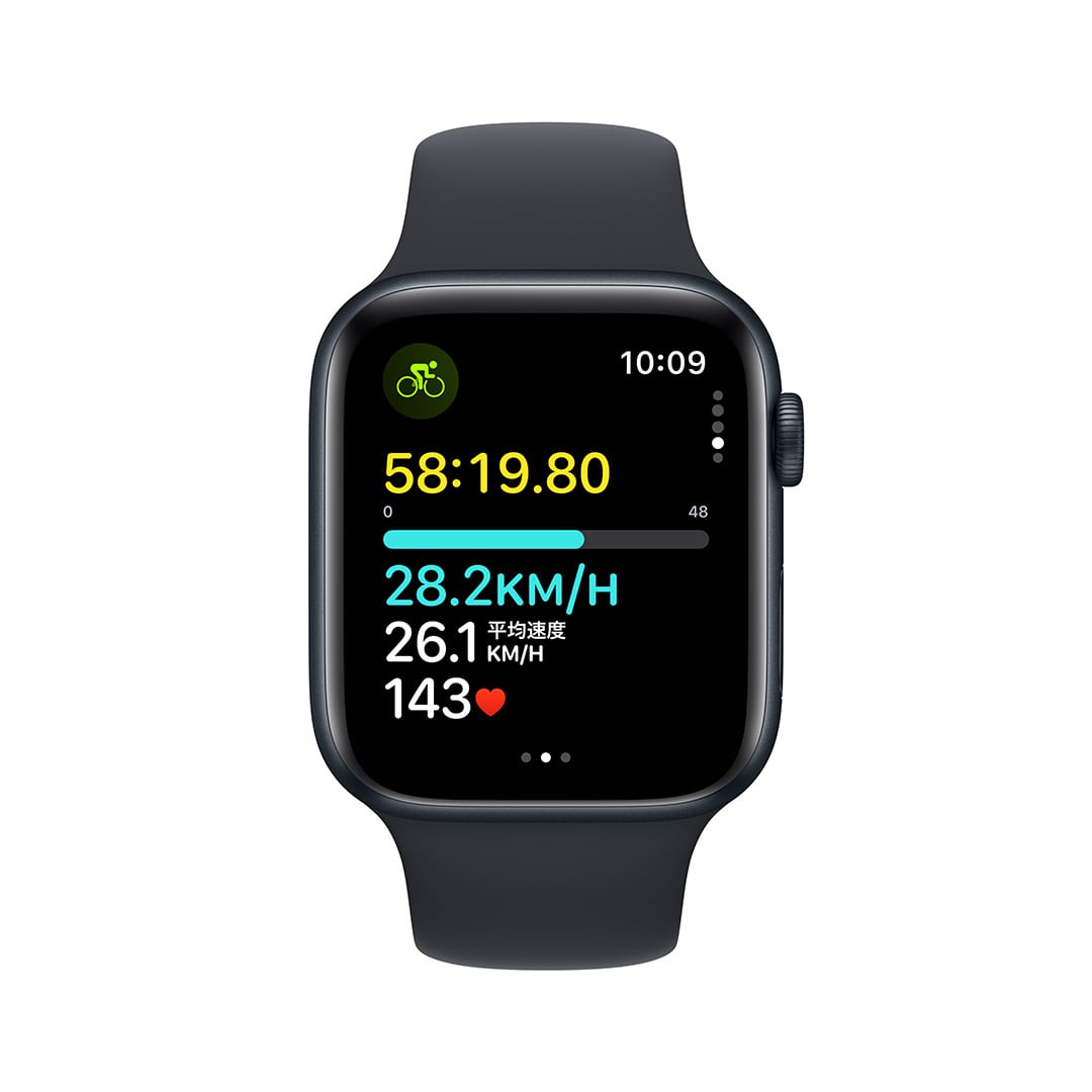 Apple Watch SE（GPSモデル）- 44mmミッドナイトアルミニウムケースとミッドナイトスポーツバンド - S/M