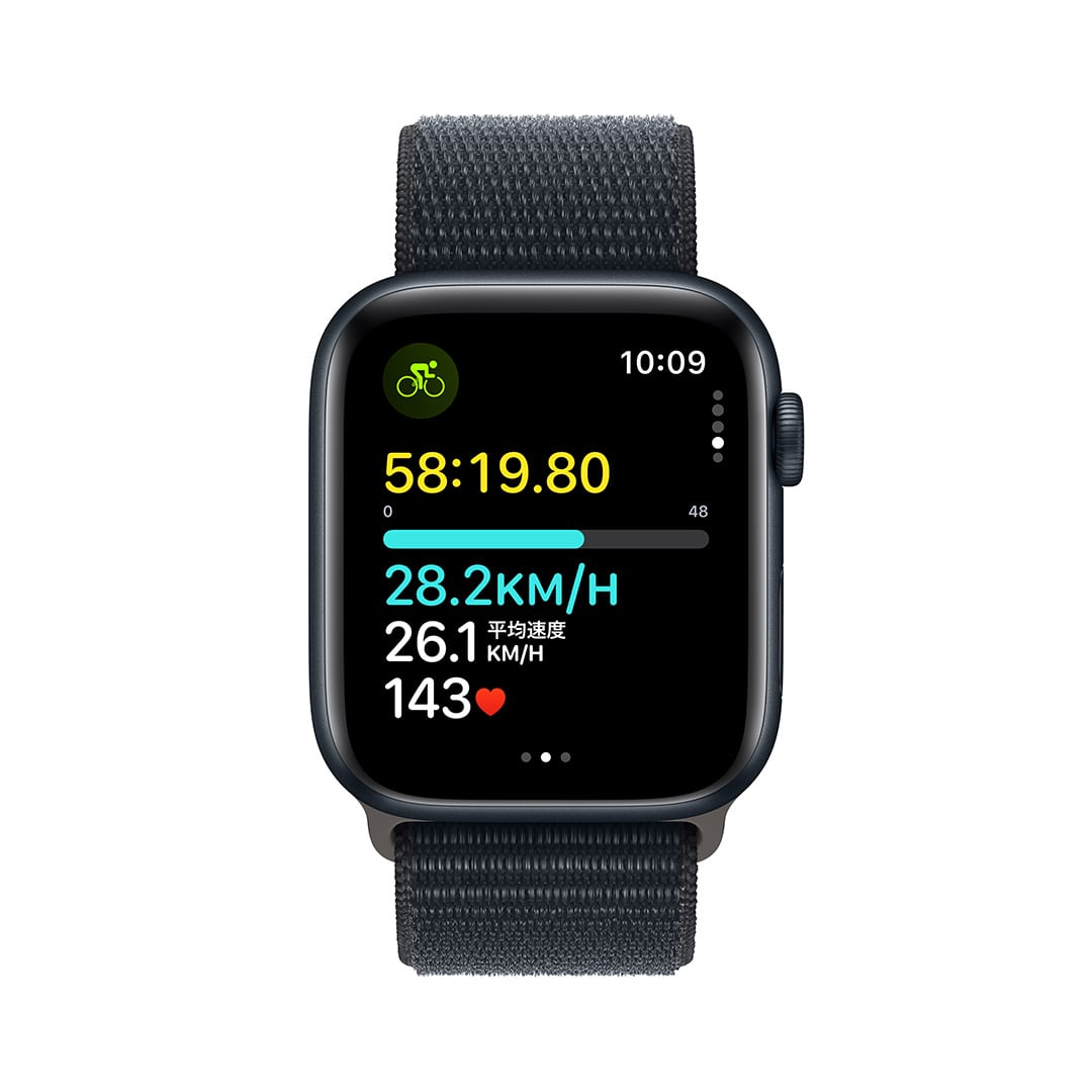 Apple Watch SE（GPSモデル）- 44mmミッドナイトアルミニウムケースと