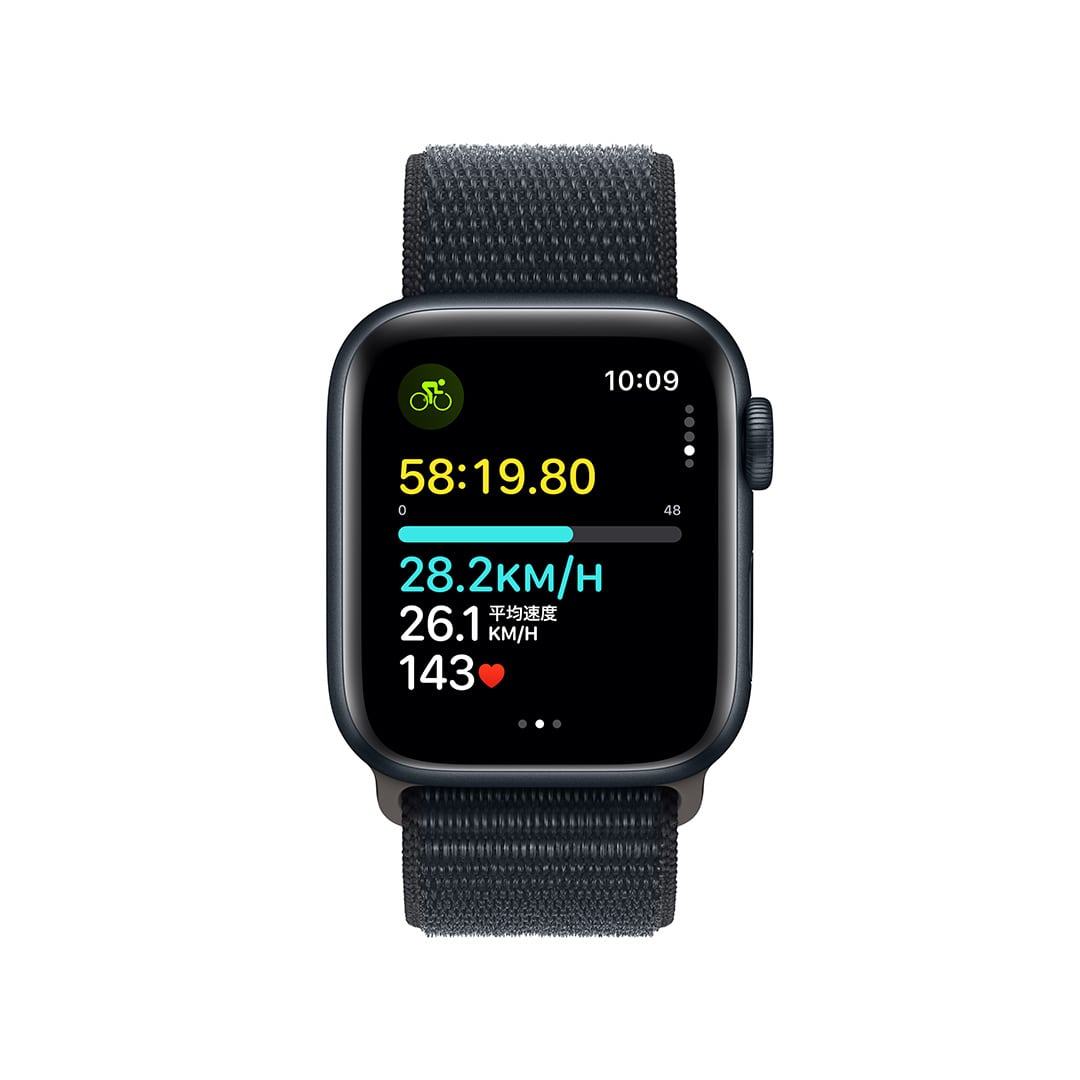 Apple Watch SE（GPS + Cellularモデル）- 40mmミッドナイトアルミニウムケースとミッドナイトスポーツループ with  AppleCare+