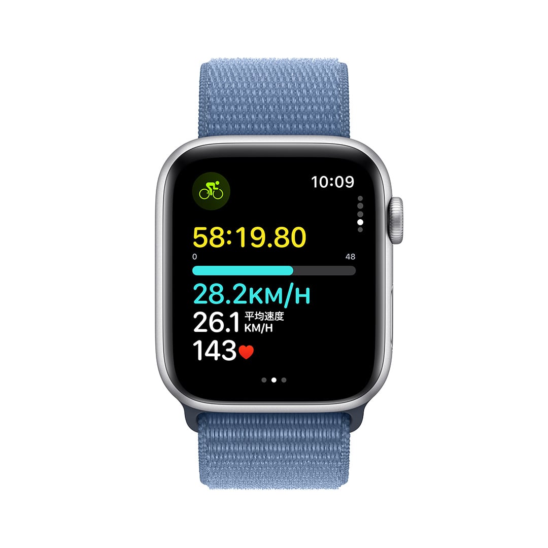 Apple Watch SE（GPS + Cellularモデル）- 44mmシルバーアルミニウムケースとウインターブルースポーツループ