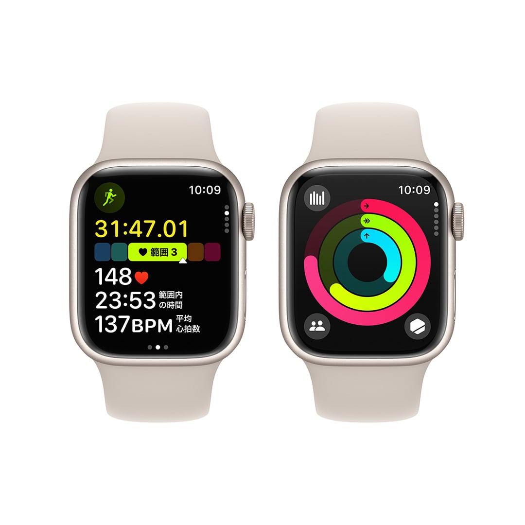 Apple Watch Series 9（GPS + Cellularモデル）- 41mmスターライト