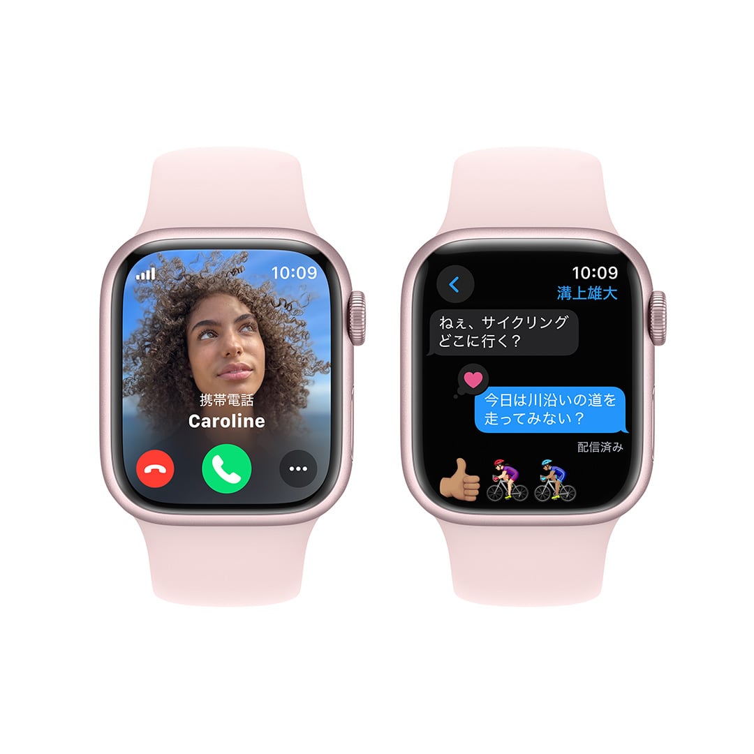 Apple Watch Series 9（GPS + Cellularモデル）- 41mmピンク ...