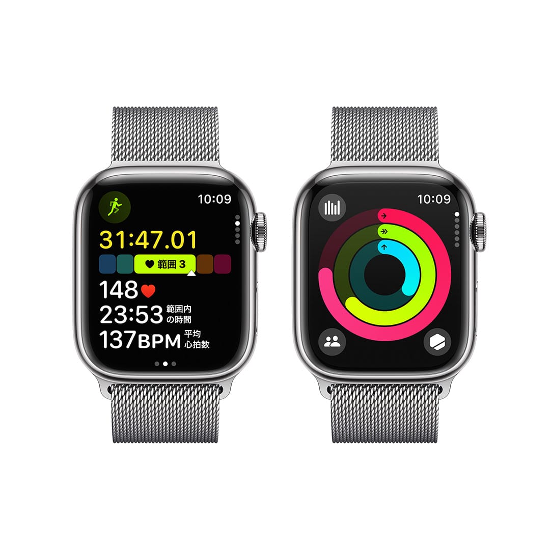 Apple Watch Series 9（GPS + Cellularモデル）- 41mmシルバーステンレススチールケースとシルバーミラネーゼループ  with AppleCare+