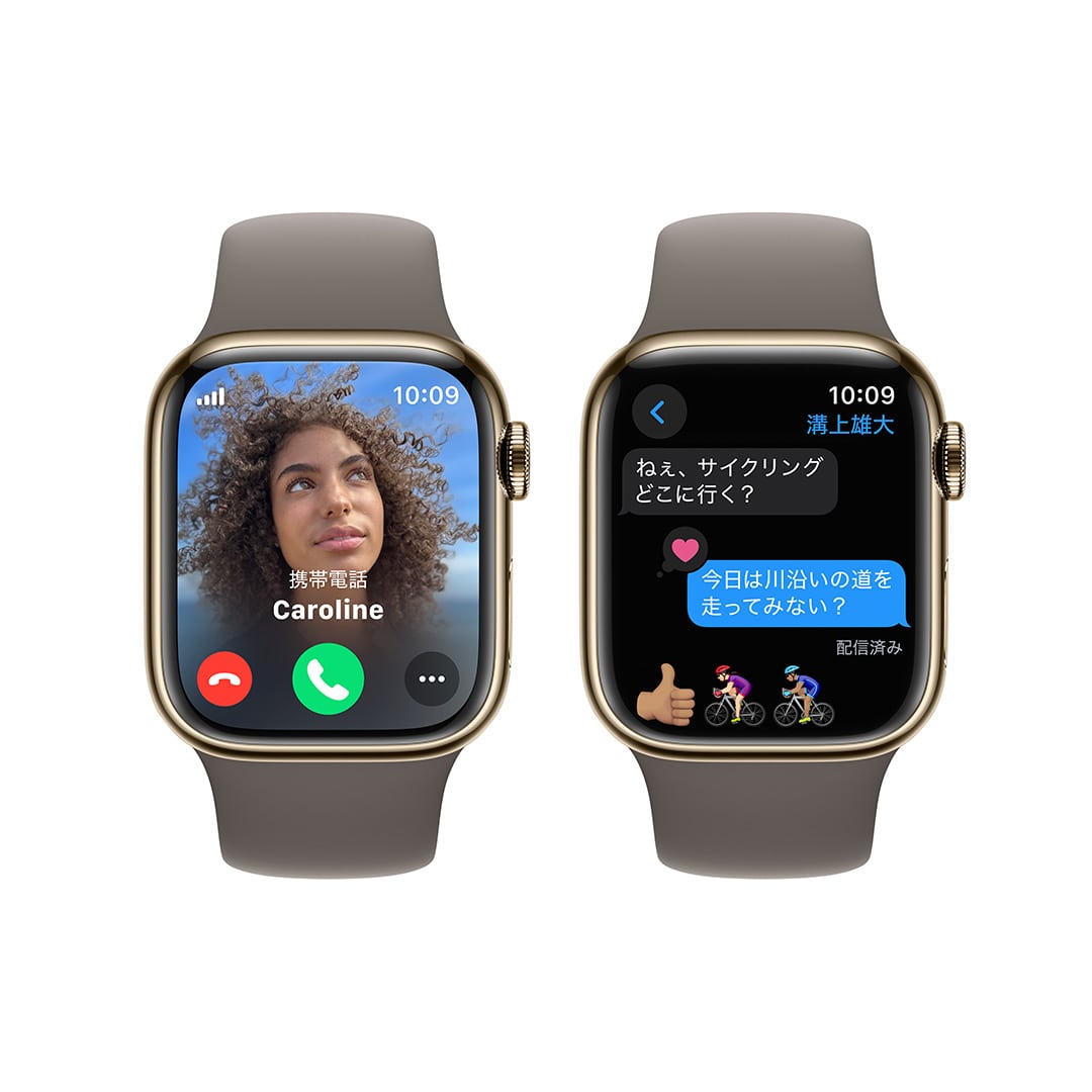 Apple Watch Series 9（GPS + Cellularモデル）- 41mmゴールド 