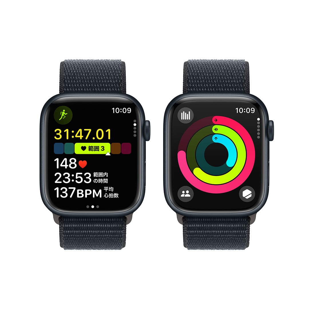 Apple Watch Series 9（GPS + Cellularモデル）- 45mmミッドナイト 