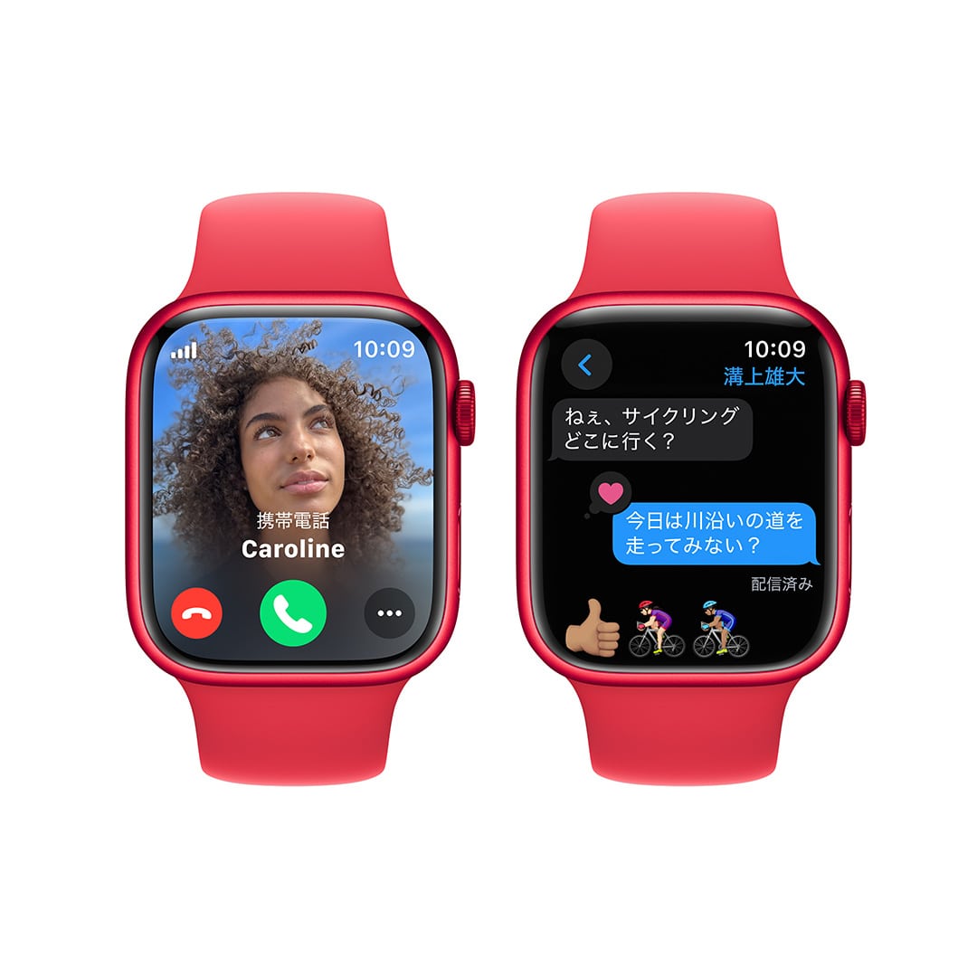 Apple Watch Series 9（GPS + Cellularモデル）- 45mm (PRODUCT)RED