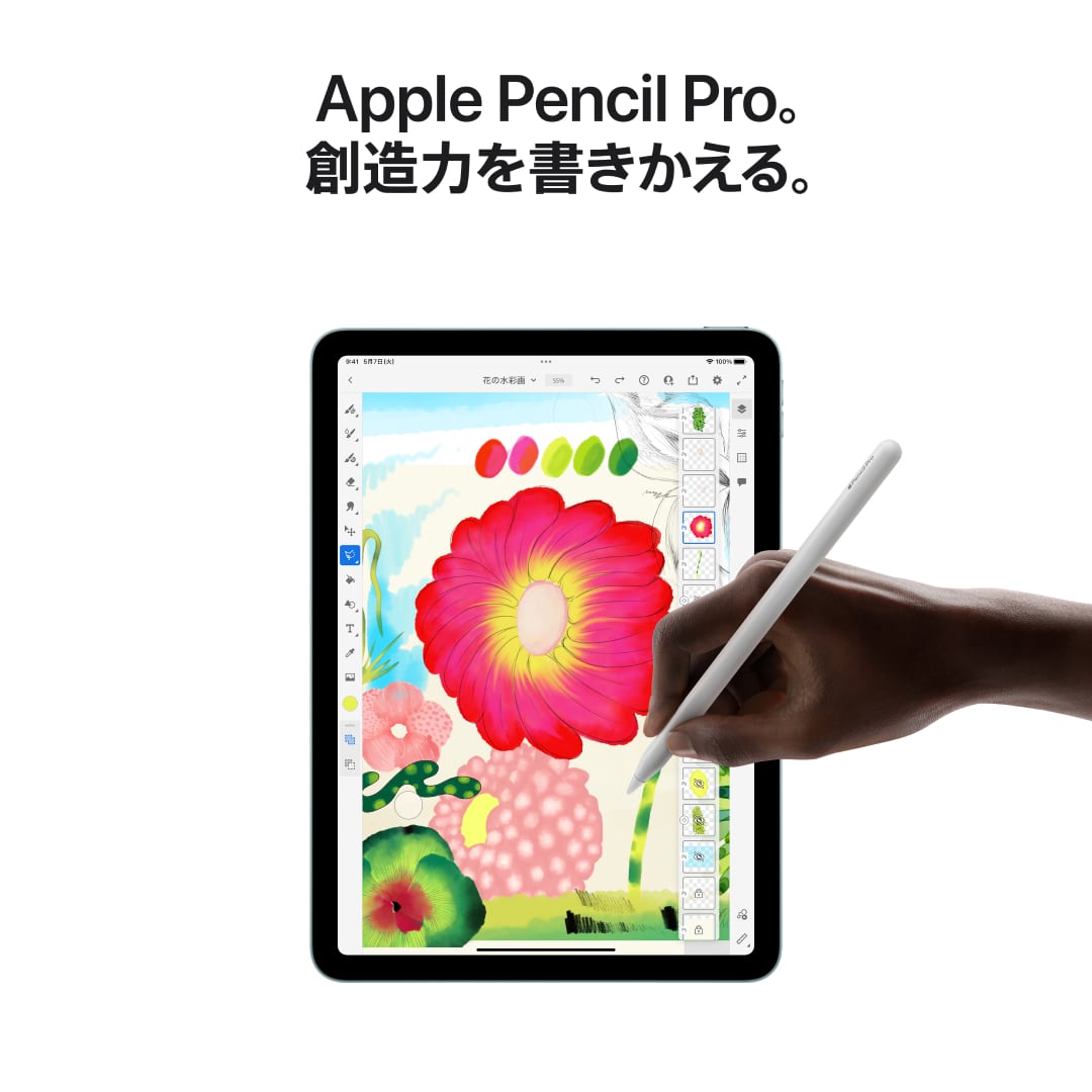 11インチiPad Air Wi-Fiモデル 128GB - パープル with AppleCare+