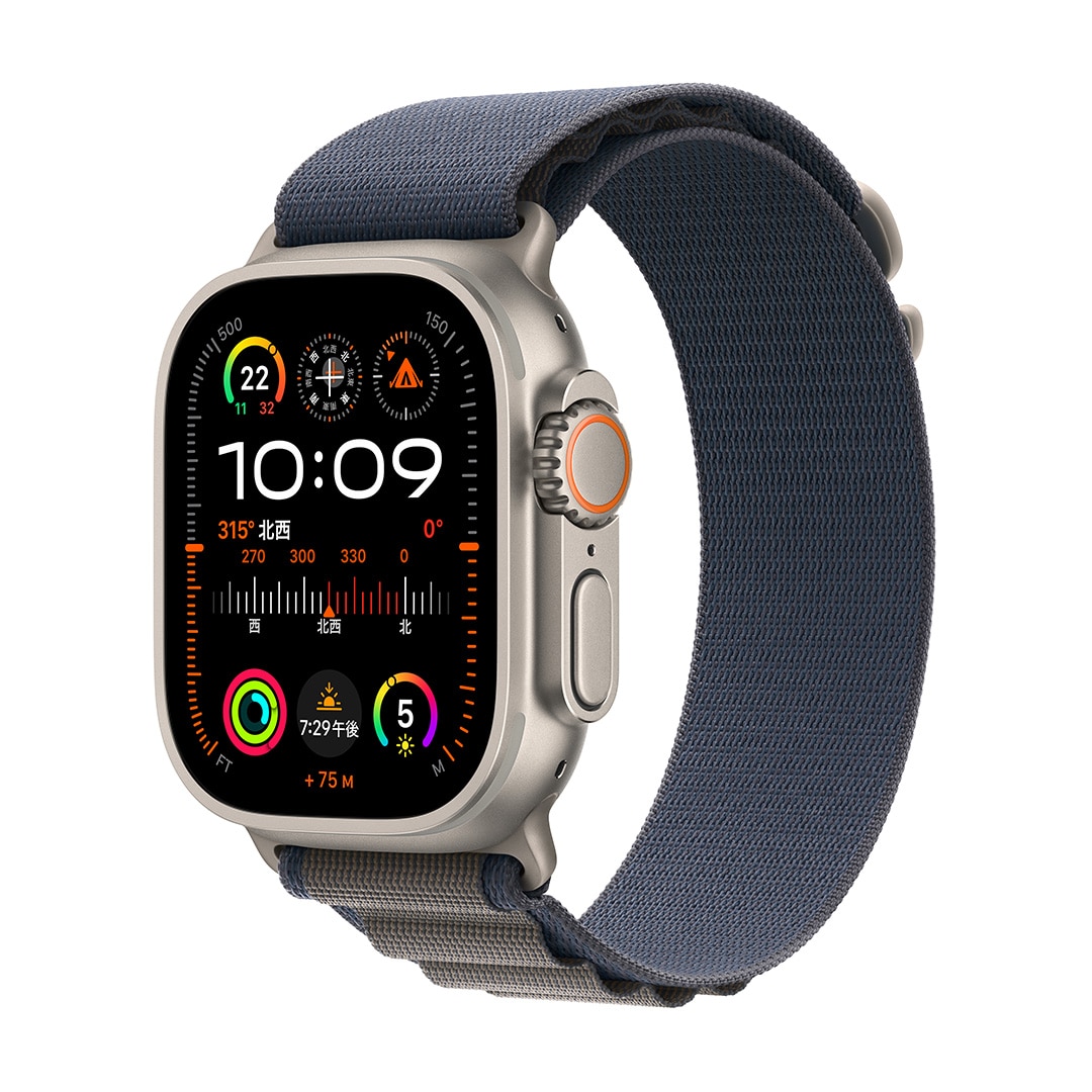 Apple Watch Ultra 2（GPS + Cellularモデル）- 49mmチタニウムケース