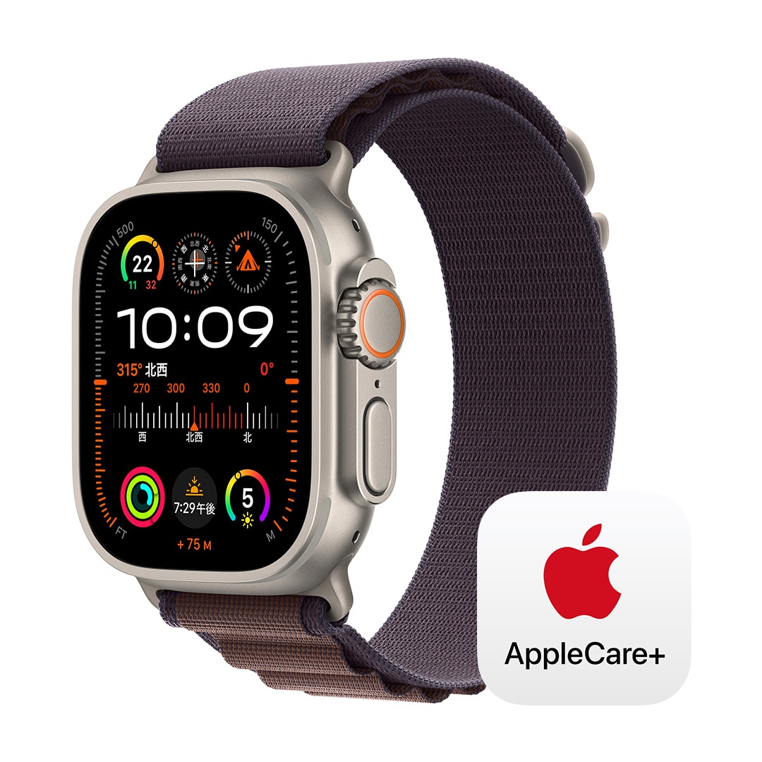 Apple Watch Series 4 GPS+Cellularモデル 44… - スマートフォン/携帯電話