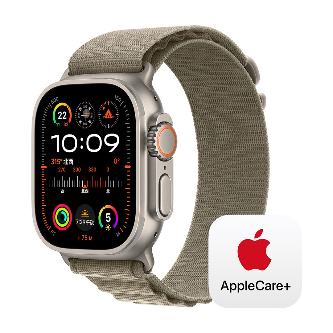 Apple Watch Ultra 2（GPS + Cellularモデル）- 49mmチタニウムケースとオリーブアルパインループ - L with  AppleCare+: Apple Rewards Store｜JAL Mall