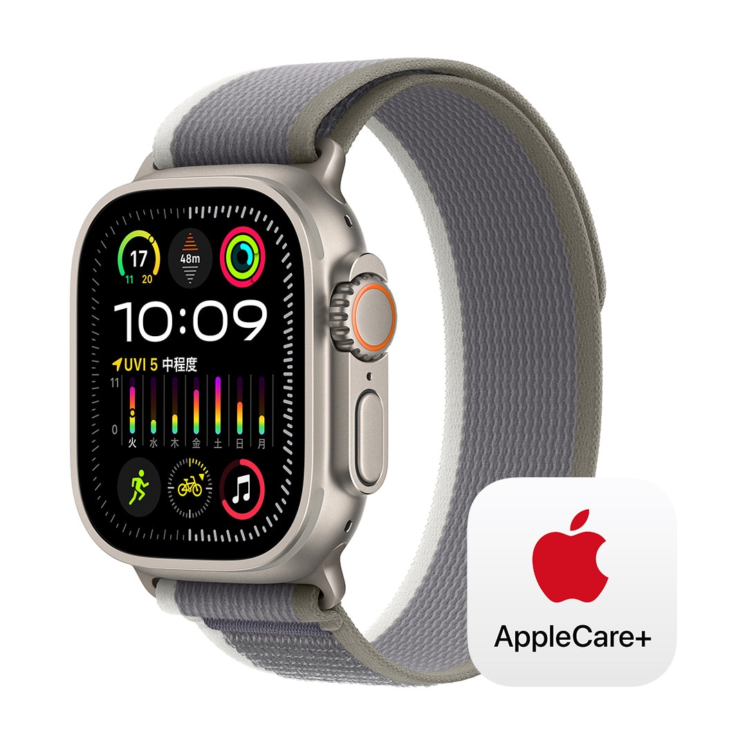 AppleWatchApple Watch Ultra + Apple Care