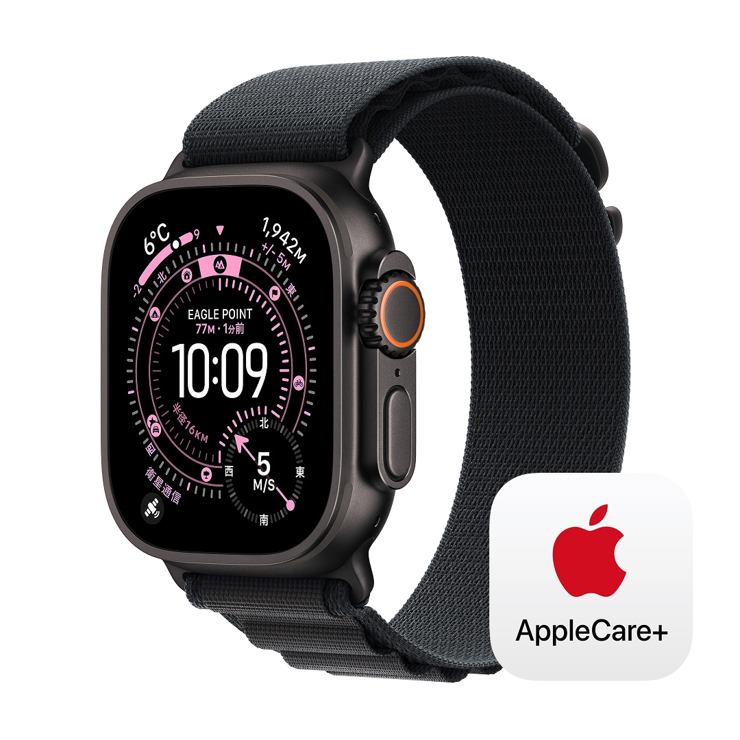 Apple Watch Ultra 3（GPS + Cellularモデル）- 49mmブラックチタニウムケースとブラックアルパインループ - S with AppleCare+