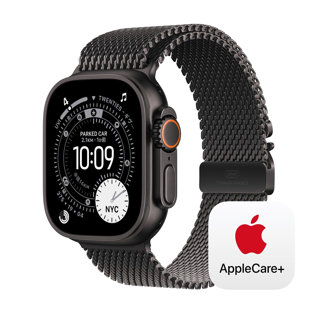 Apple Watch Ultra 3（GPS + Cellularモデル）- 49mmブラックチタニウムケースとブラックチタニウムミラネーゼループ - S with AppleCare+