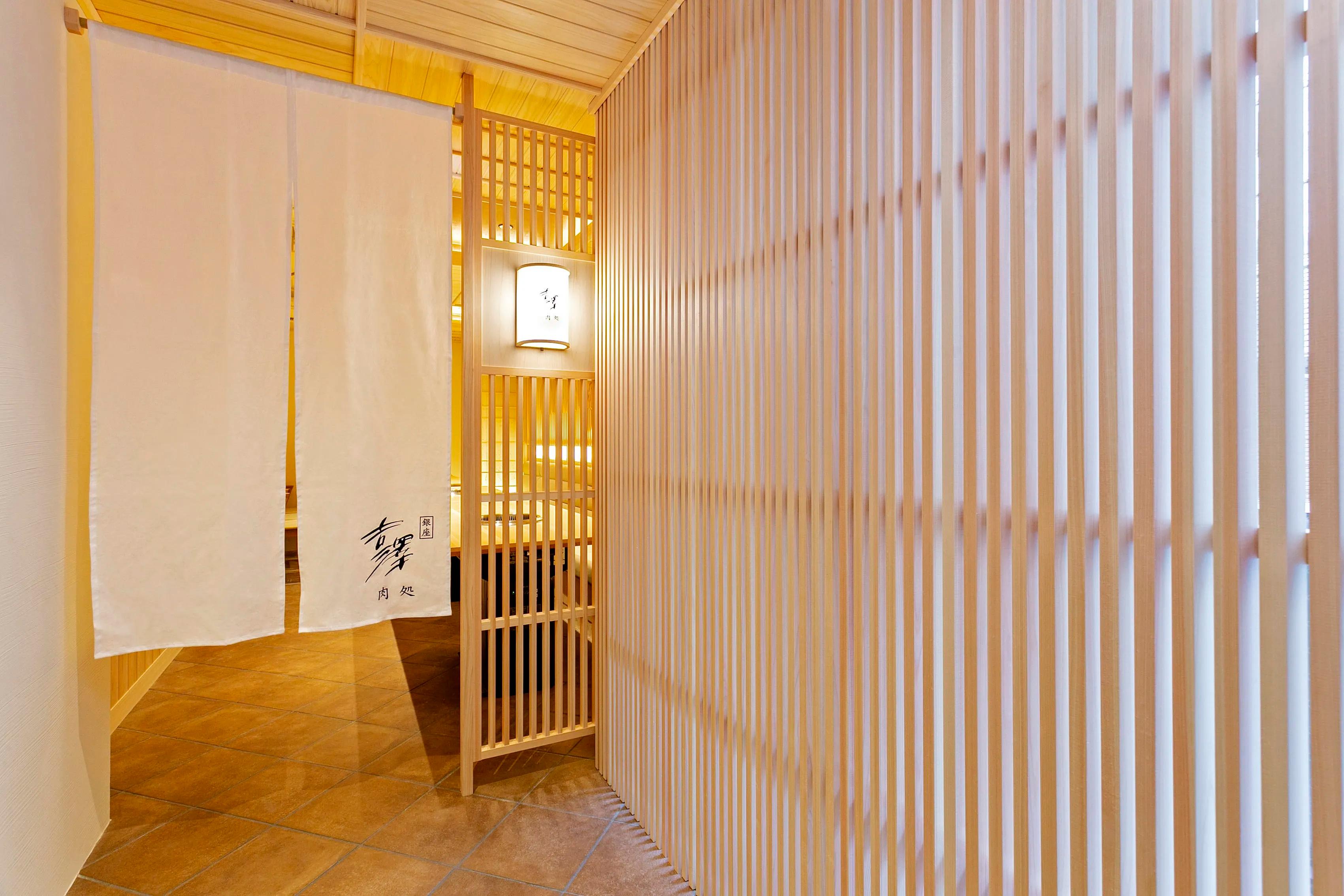 銀座吉澤 黒毛和牛雌牛ロースすき焼き用 500g【2~3人前】【割下付き】【送料込み】